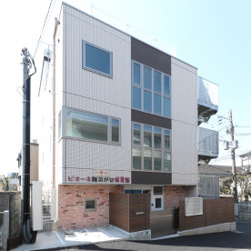 ピオーネ雑司が谷保育園
