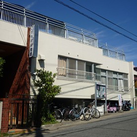 こすもす保育園