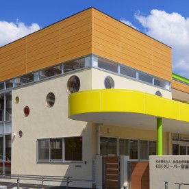 御田クローバー保育園