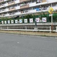 豊島北保育園の写真2