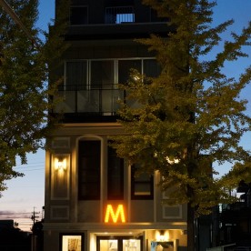 ｍｅｍｏｒｙｔｒｅｅ保育室　瑞穂通園
