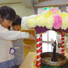 法善寺保育園