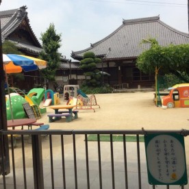 瑠璃光幼児園