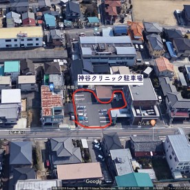 上重原保育園