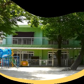 徳風保育園（分園）の写真3