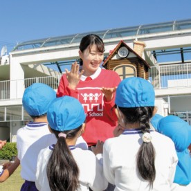 木田幼稚園