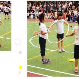 荒川区立夕やけこやけ保育園の写真5