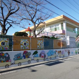 大治南保育園