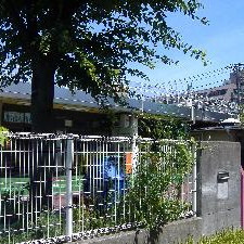 板橋保育園