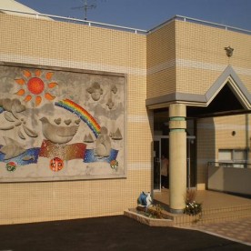 知多市立東部幼稚園の写真2