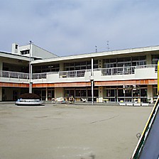 知多市立つつじが丘保育園