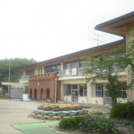 知多市立岡田西保育園