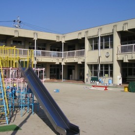 知多市立寺本保育園