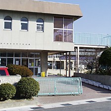 知多市立新舞子保育園
