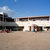 知多市立日長台保育園