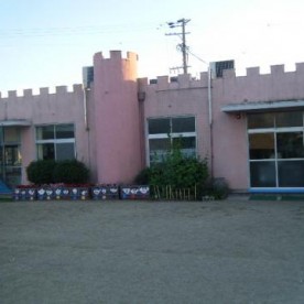 斎藤保育園