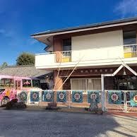 城山学院幼稚園