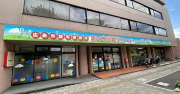 認定こども園ブーフーウー
