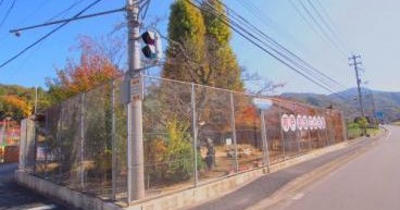 阿戸認定こども園