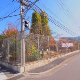 阿戸認定こども園