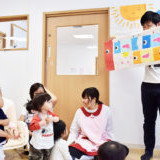 ほっぺるランド志村坂上の写真2