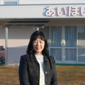 あい保育園寺西