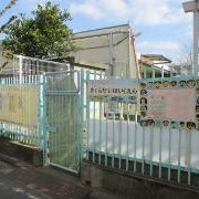 桜台保育園