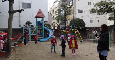 中島保育園