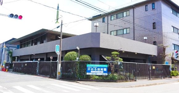 かおる保育園