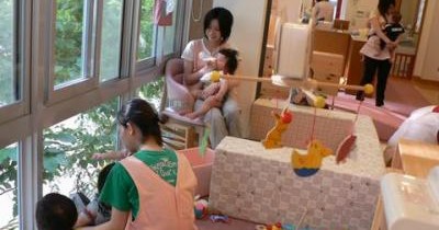 広島和光園保育所