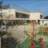 高松保育園