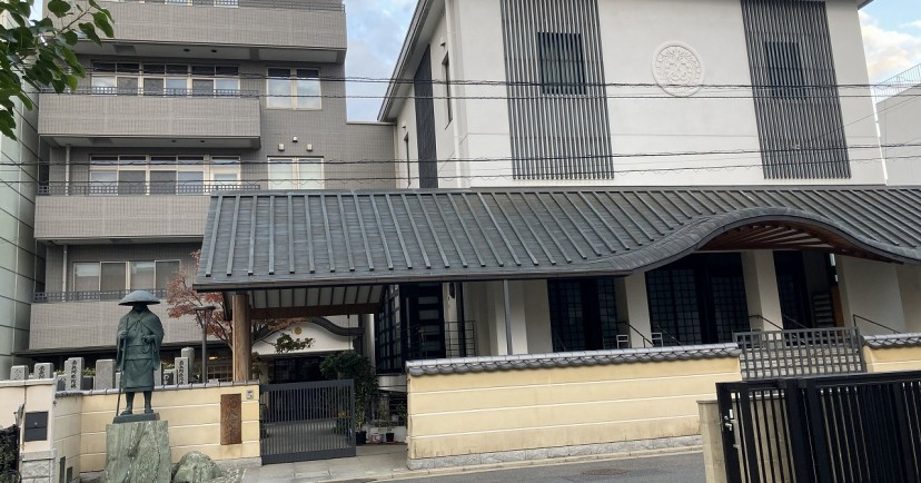 認定こども園法輪保育園