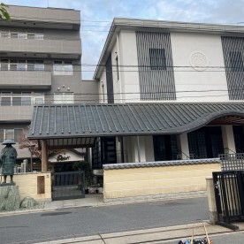 認定こども園法輪保育園