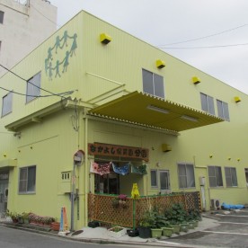 なかよし保育園分園（分園）