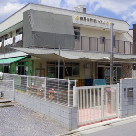練馬仲町保育園の写真2