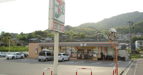 保育所みのり祇園