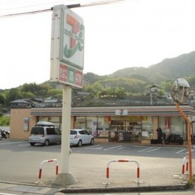 保育所みのり祇園