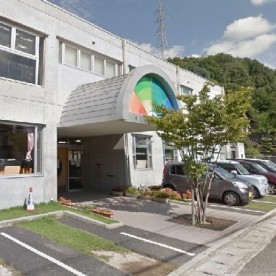 みどりの森保育園