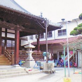 光明寺保育園