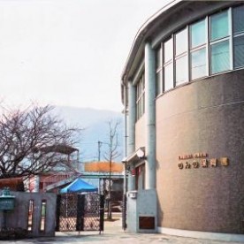 のんの保育園