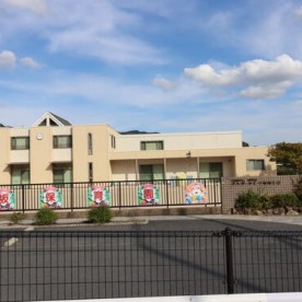 のんの保育園の写真2