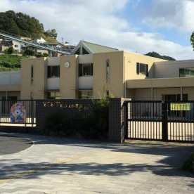 のんの・みどり坂保育園