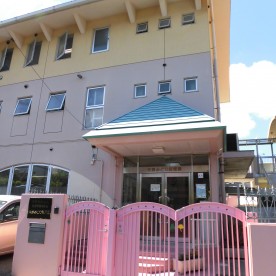 矢野みどり保育園
