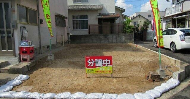 にじ保育園