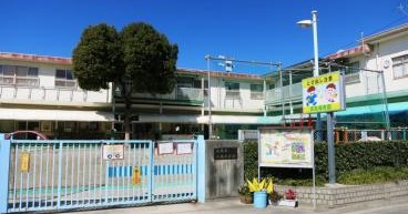 吉島保育園