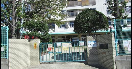 江波第二保育園