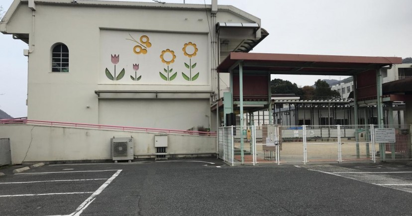 福木保育園