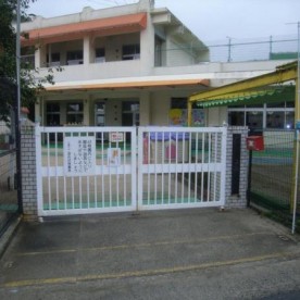 温品保育園