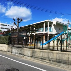 わかくさ保育園