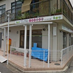皆実保育園